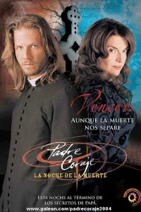  Падре Корахе 